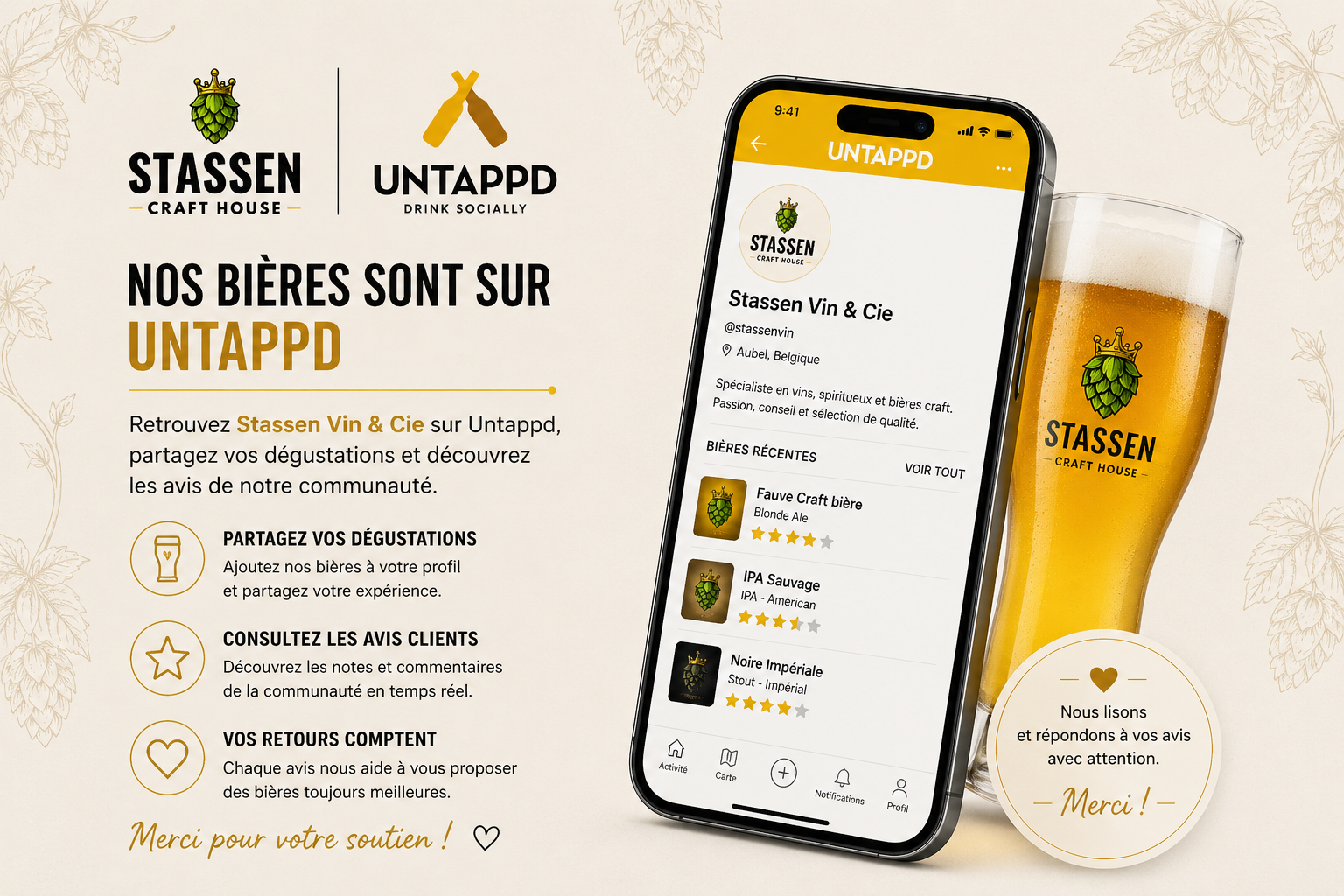 Untappd
